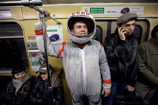 kozmonaout
