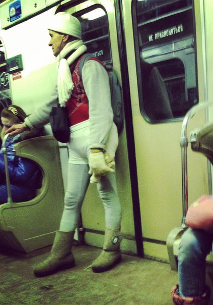 metro