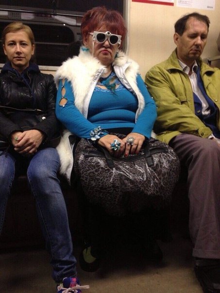 swag