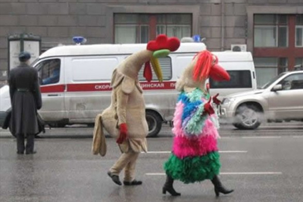 maskoti