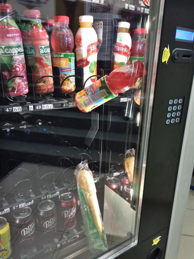 automat