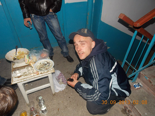 pohostenie