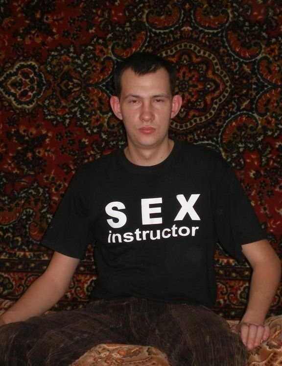instruktor