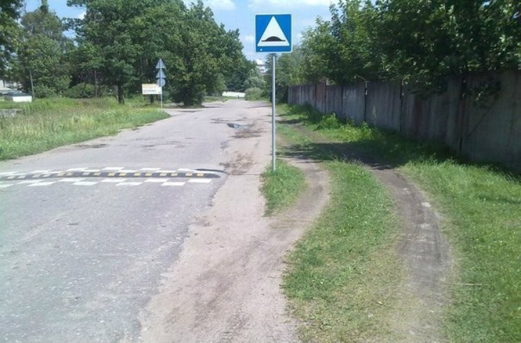 retarder