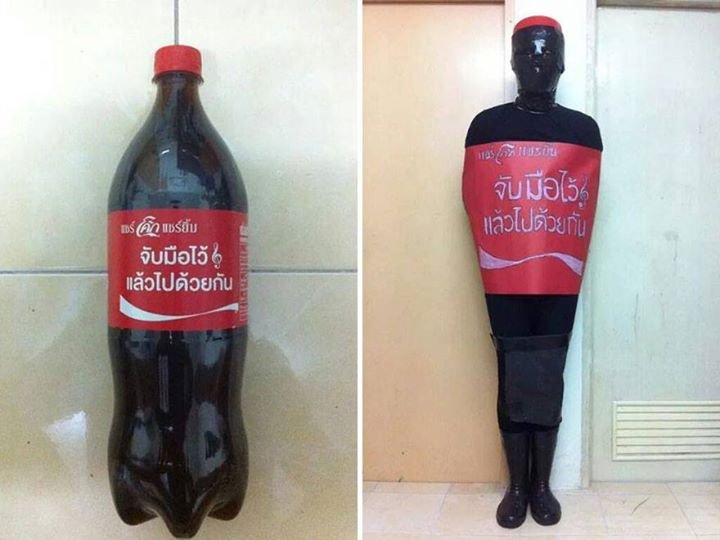 kola