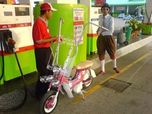 motorka