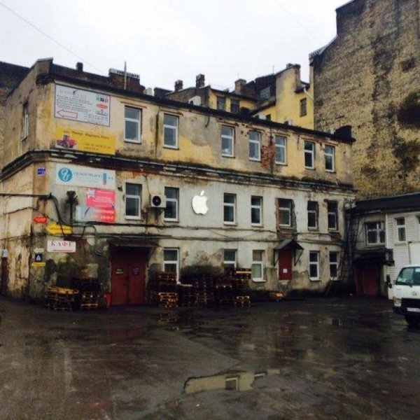 apple v rusku