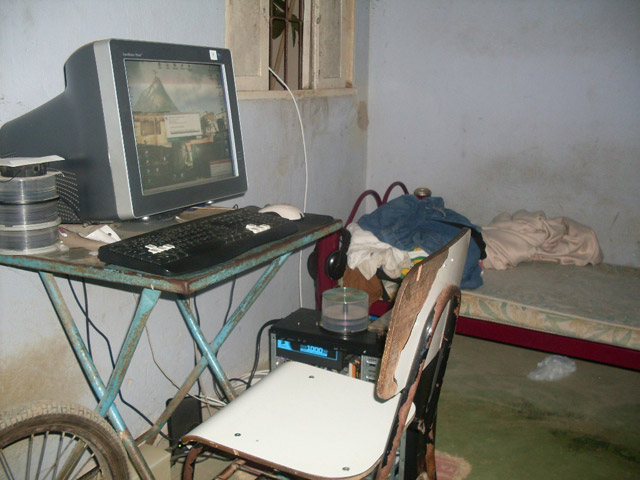 home office