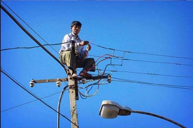 elektrikar