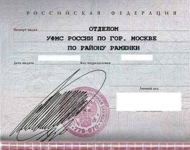 podpis 1