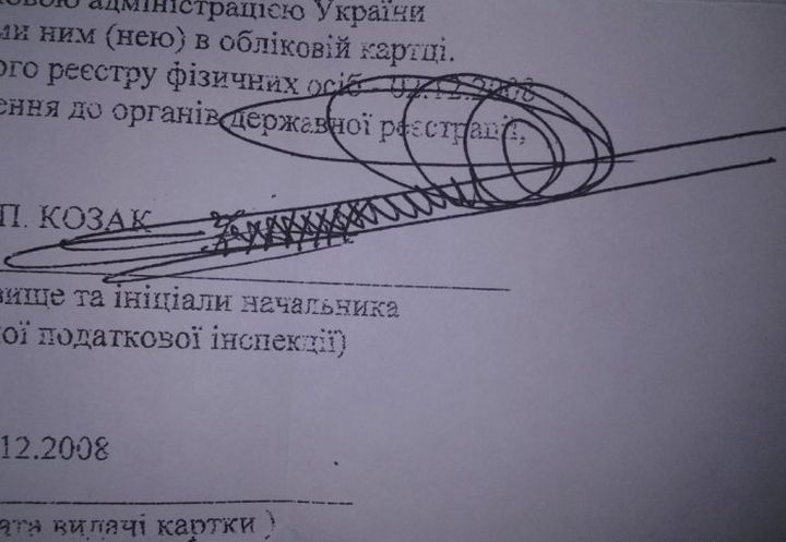 podpis 14
