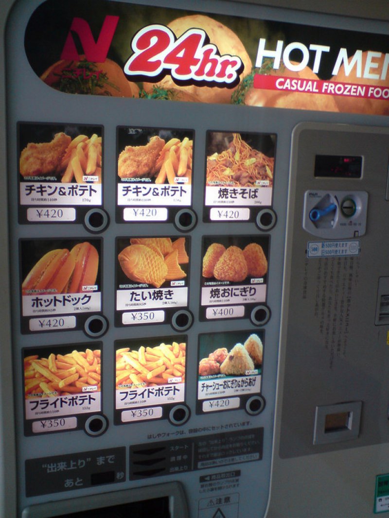 14 automat na jedlo