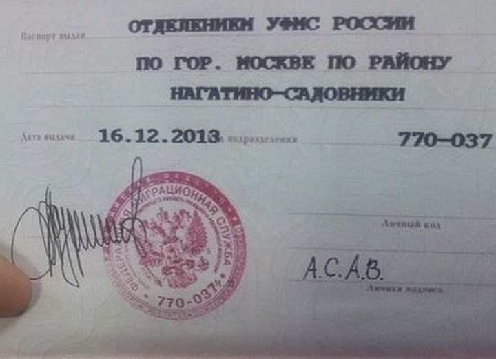 podpis 15