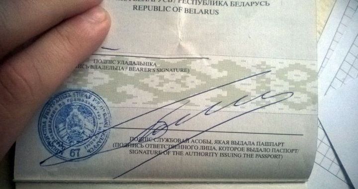 podpis 20