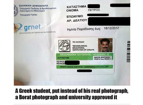 studentska karta 4