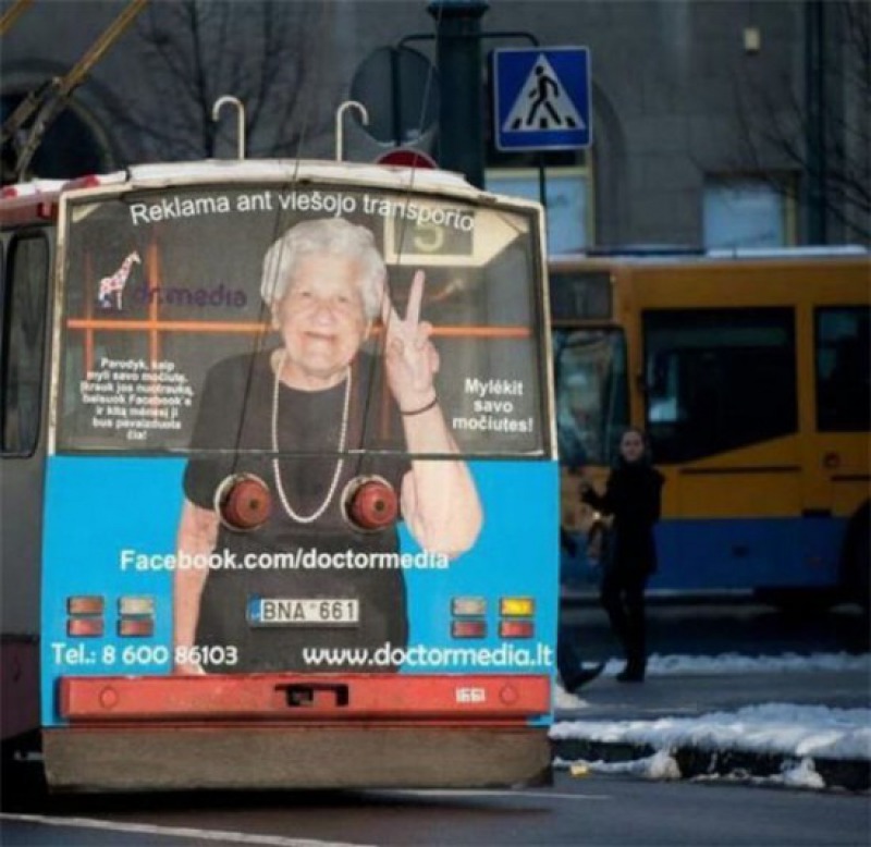 12 stara mama
