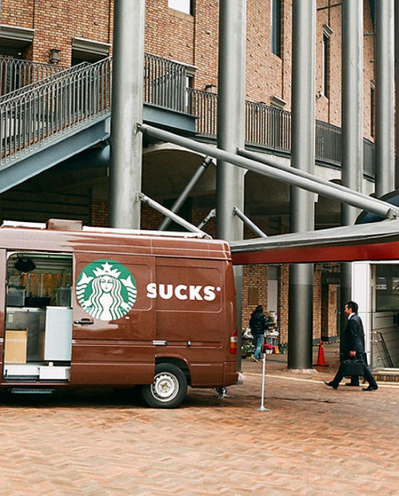 14 starbuck