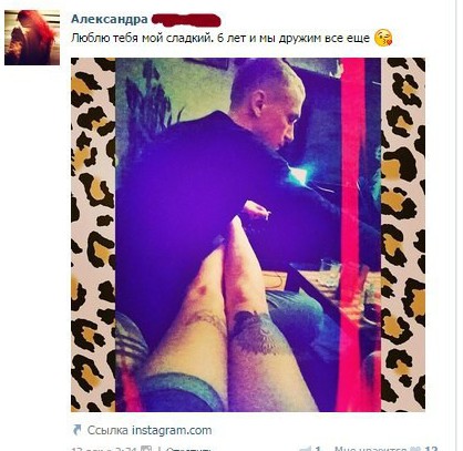 friendzone 5