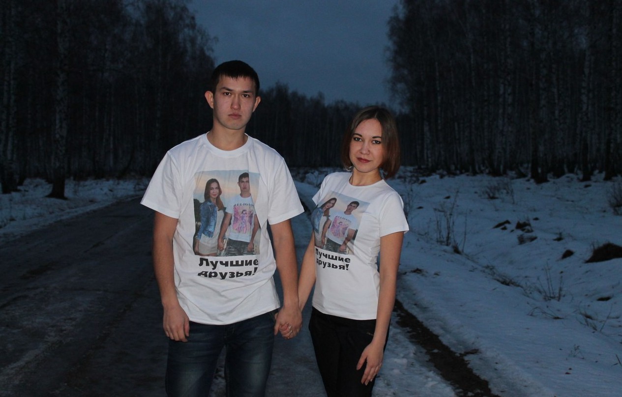 friendzone 6