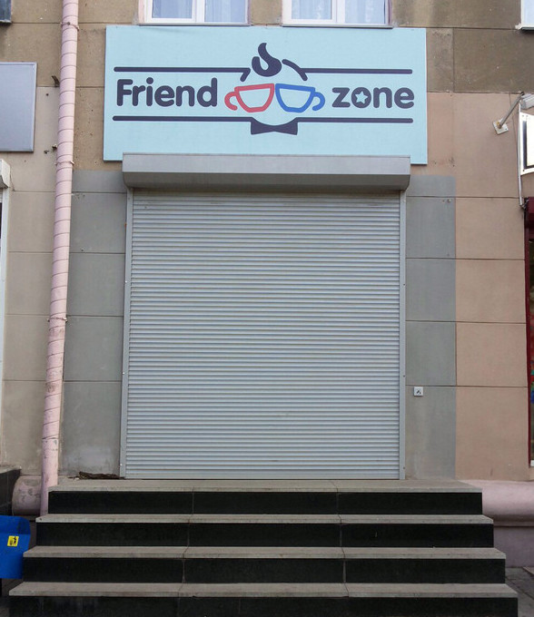 friendzone 10