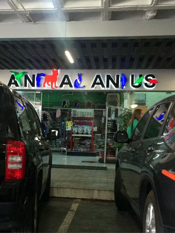 18 ambulancia