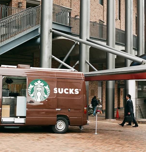 3 sucks