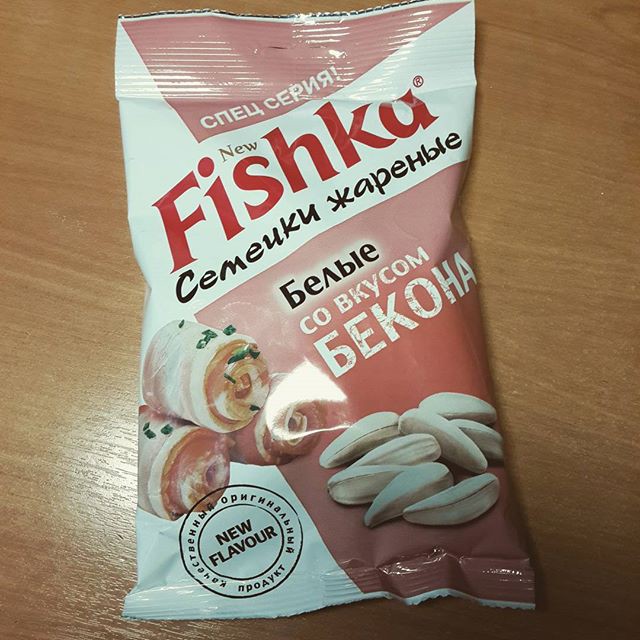 v rusku 2
