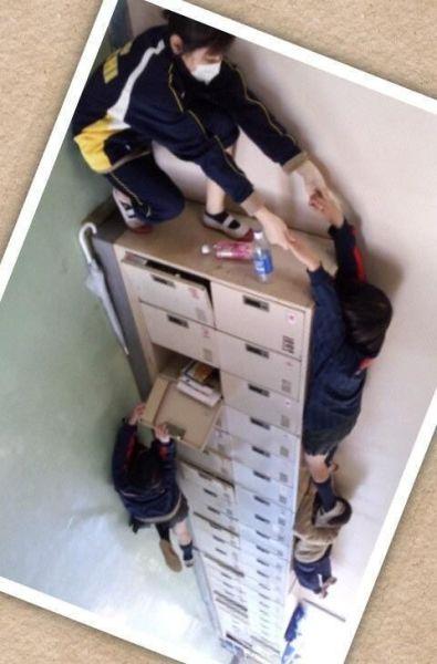 japonsko 13
