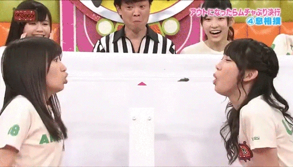 japonsko 14