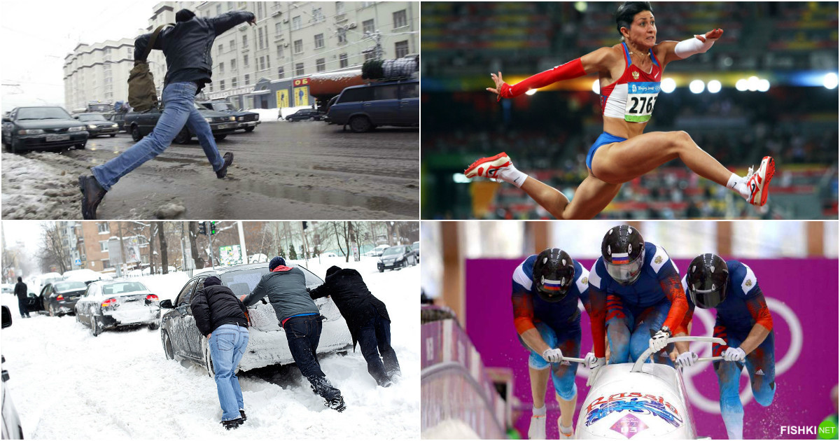 olympijske rusko 17