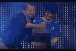 uchylgif