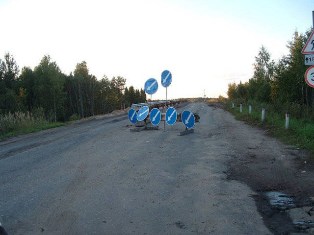 RuskoJeSuper (14)