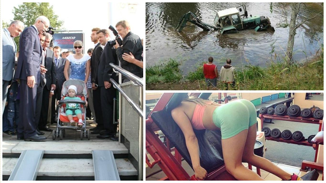 25 Obrázkov: Niekedy je lepší deň a inokedy ten horší