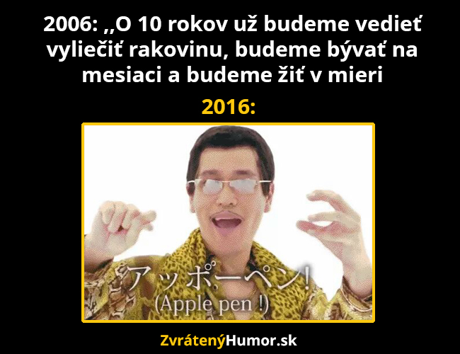 2016