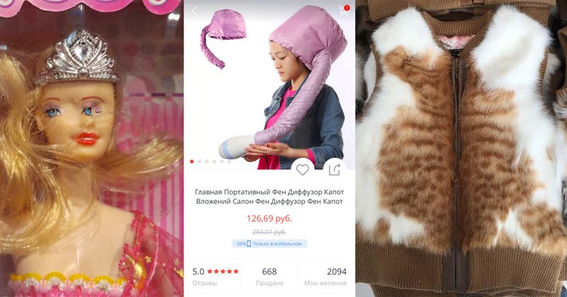 16 čínskych výrobkov, pri ktorých sa zastavuje rozum