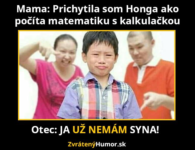 nemamsiyn