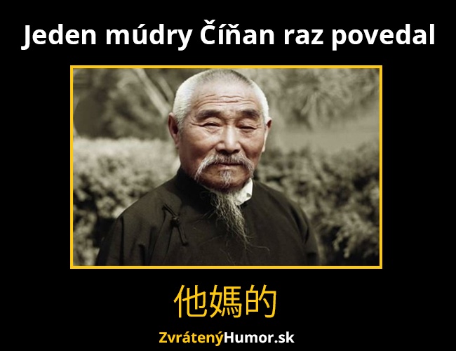 cinan