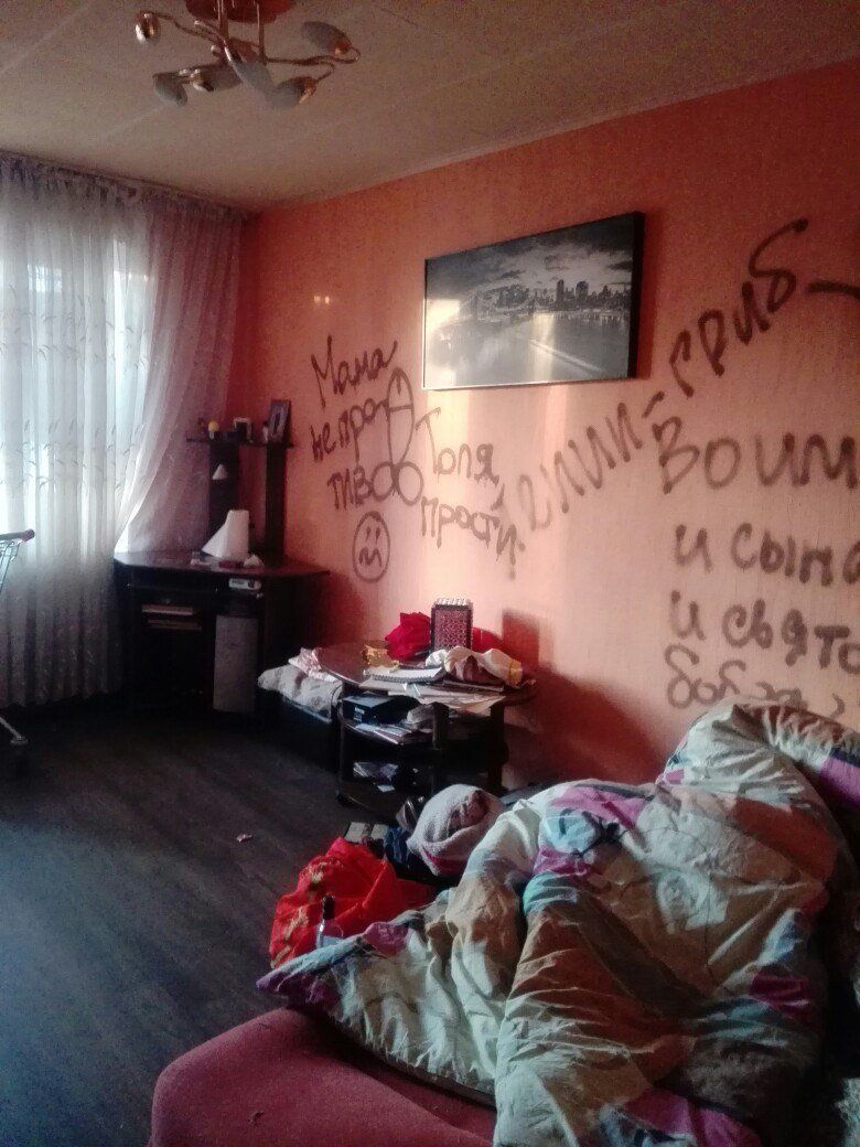 54oxu28zife
