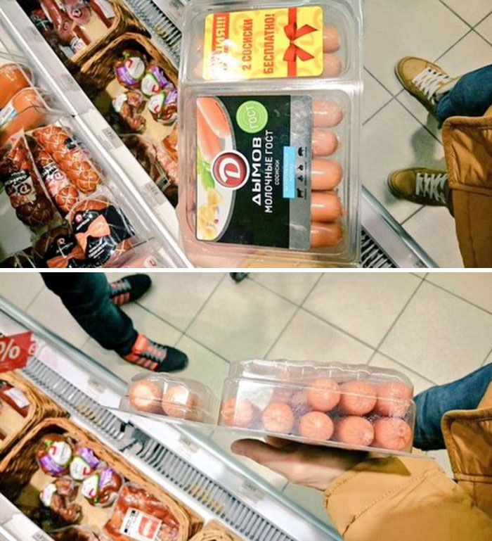 asshole-packaging-design-6-5a5347d35489e__700
