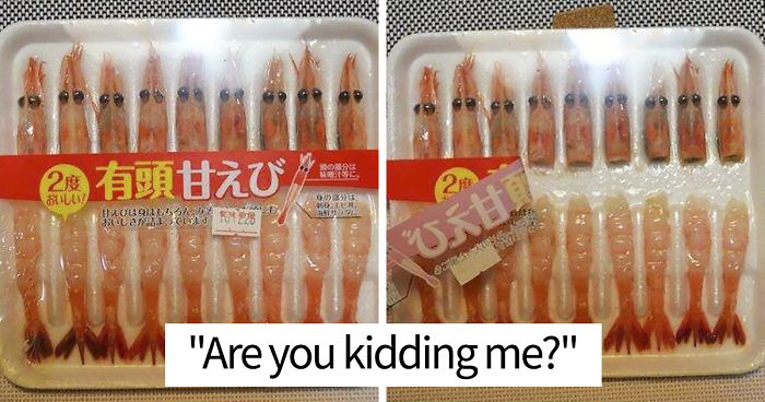 asshole-packaging-design-fb3__700-png