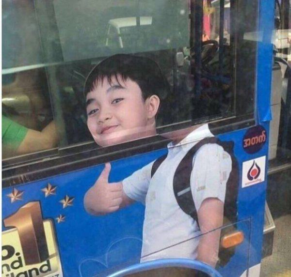 85597195