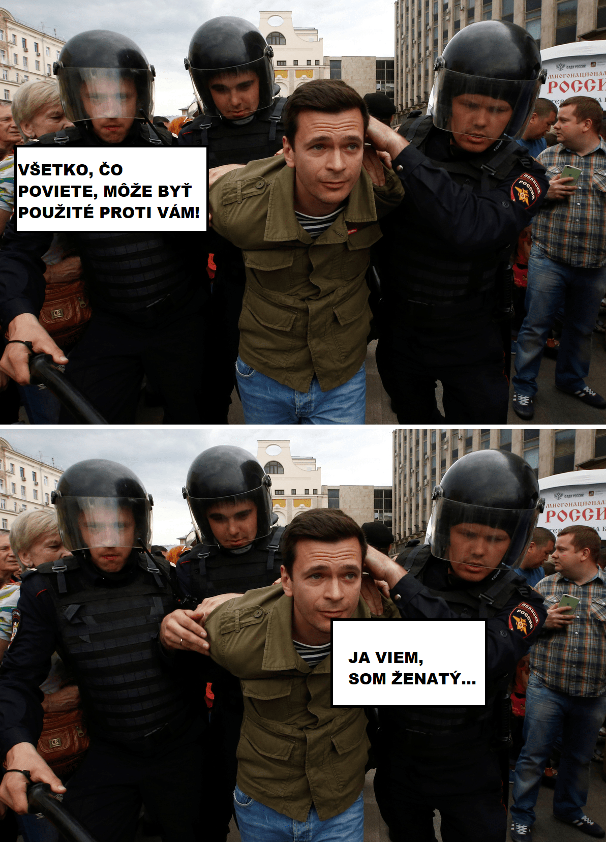 Zatýkanie