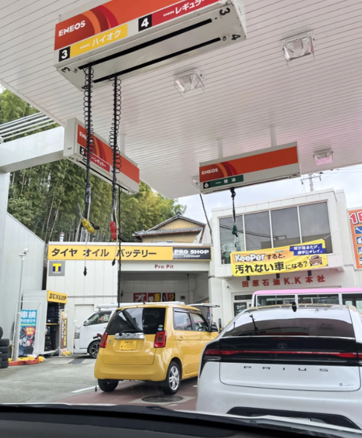 Tankovacie hadice zhora
