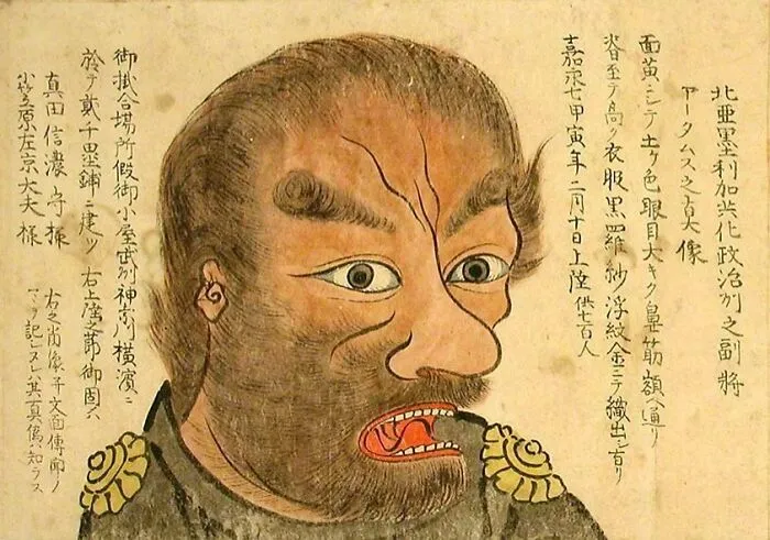 Ilustrácia starovekého bojovníka so silnými črtami, sprevádzaná kaligrafickým textom.